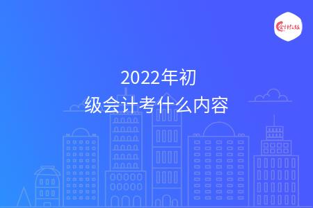 _wz_imgs_7711fa6c13977be11e6db1f20aacea99