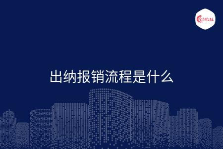 _wz_imgs_86f635c2fcd2d311bcc7326b849d996a