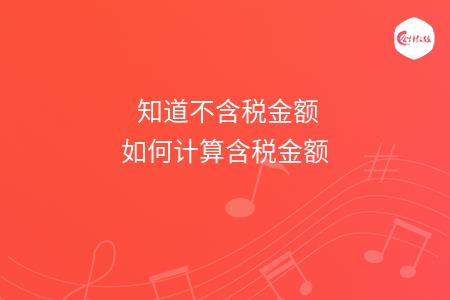 _wz_imgs_9982d2fe0165be8835f34d92556198ef