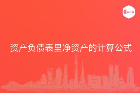 _wz_imgs_f94d83dc27880d7416044f7517a74155