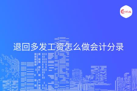 _wz_imgs_4c65db61b429e18a1110c8fc1c342f44