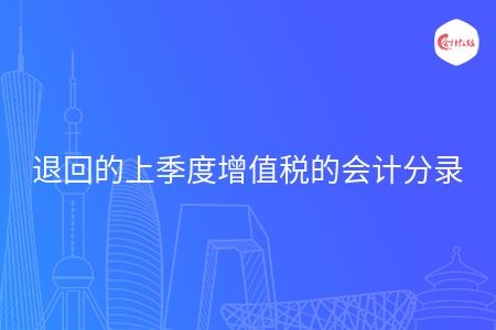 _wz_imgs_0a54effc546e1449d2d364ad24efecca