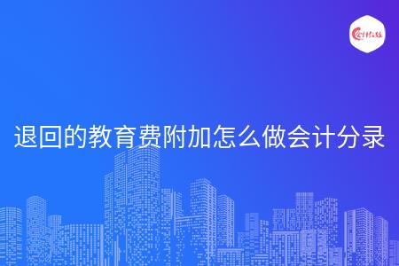 _wz_imgs_20a3c5a8c5393b7134af7340bef95252