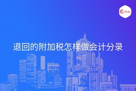 _wz_imgs_10b66475df598e273fc967b8696b2df8