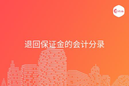 _wz_imgs_5581c04538d65c2e01681cb9e262d44c