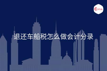 _wz_imgs_de5a9c0f3380e15ab081368e0c92032e