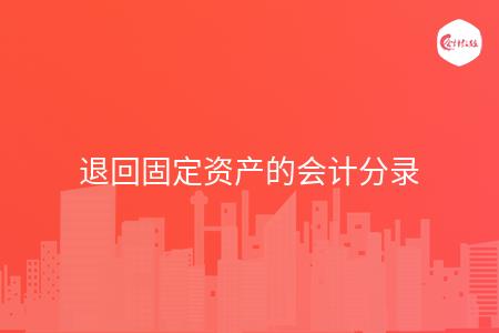 _wz_imgs_8b19351319c1c24445afadfd7d9508c0