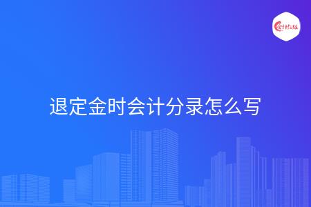 _wz_imgs_c999e5d8b823f9d87ccd6cc6c011b400