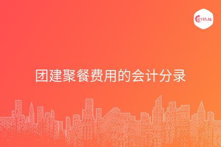 _wz_imgs_e478b169183bbde44923fe20dfdd091a