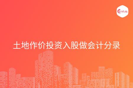 _wz_imgs_0d68eea8e2ac95ab0c7803fd1cd50663