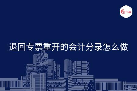 _wz_imgs_b67cf87e0c484bd8f3125349fe9c44fa