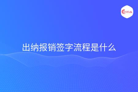 _wz_imgs_89bbb0f35c27f0a1a33cc3ce81a6f650