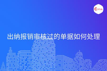 _wz_imgs_574630d55688c6ace5702068e94cedcb