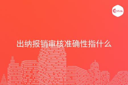 _wz_imgs_d19baa8145f319fad79b8d88ed9ea7a3