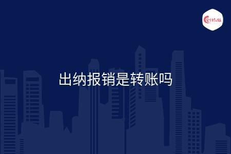 _wz_imgs_4404d8ea35f721a5f5a9e079f85cdfcc