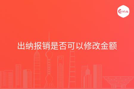 _wz_imgs_890392bcaae2c04d24d4493963f053b1