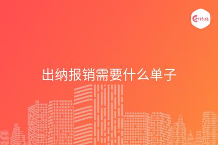 _wz_imgs_c465c3f72f113e62680ffcc49272009a