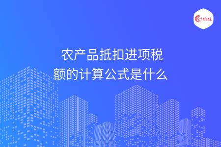 _wz_imgs_61b5352937175f90a30fdc25b7d59b1f