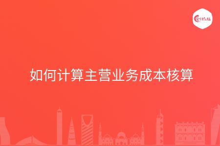 _wz_imgs_b2c12a040eb0059f03ea9ee1faf2bfa6