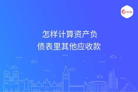 _wz_imgs_caeb9d6f4ea45c456eafad5f32c0c474