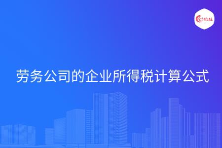 _wz_imgs_9c02b010e44f19395be293f69bbbd33a