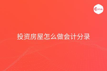 _wz_imgs_54bcf6b67a70ab9092dc23bb61649783