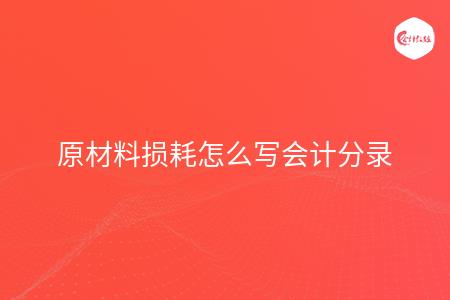 _wz_imgs_a83589c5c88da3660a5898675fbacb51