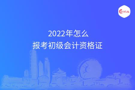 _wz_imgs_2e1dcf06fec70de46ca60c96f7ffd2f0