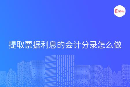 _wz_imgs_8b76b77a8f01772d6328b927baeb5700