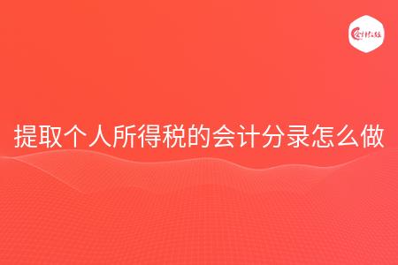 _wz_imgs_b96eb83d6ac8da57d818bbd8f12a49fc