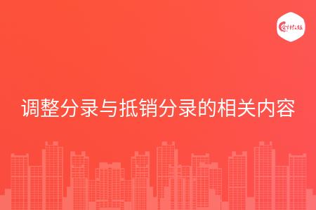 _wz_imgs_b7869da066a838e27618713ea927a8cf