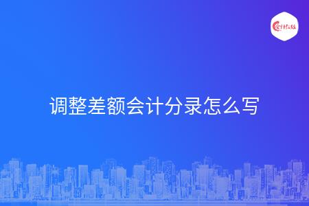 _wz_imgs_30d4048b0e76c61ea4a9940b4e32139d