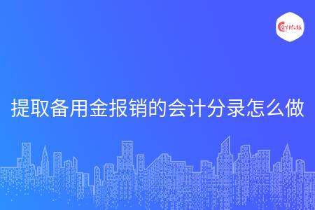 _wz_imgs_dc7c9fdc247ae119d7e51fecbead0ae1