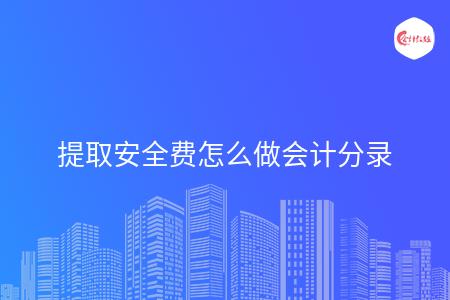 _wz_imgs_ee5e9053df95fe0da057c1b27e5b9e5b