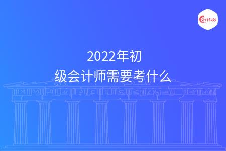 _wz_imgs_fcd4beedfe036cfae316a8aa95022034