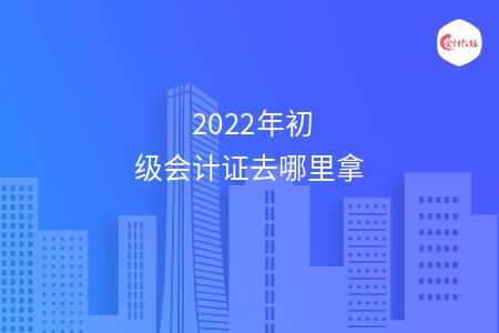 _wz_imgs_e19378d98b38c5d18698407168a5e5b2