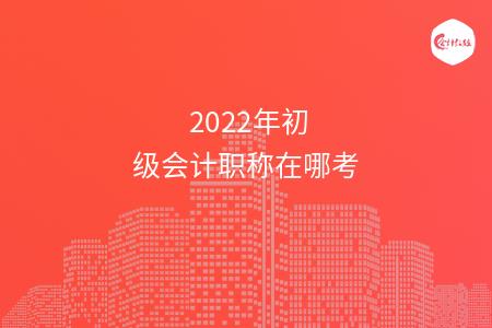 _wz_imgs_8c305ae01f8be7a210f4439ac16a4e09