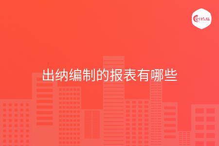 _wz_imgs_d9d5c7c9d6ffefd4adae14d1ca77ed98