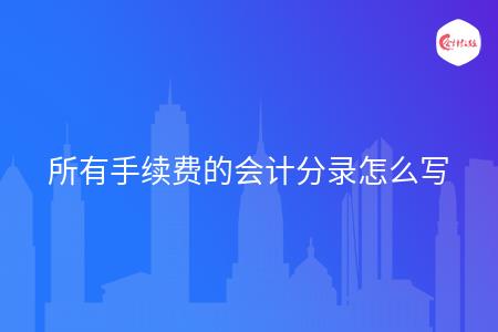 _wz_imgs_eebd86ec08cf3902005ebf233d8d5a62