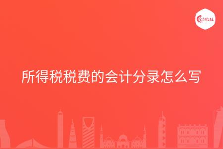 _wz_imgs_651035555e3f8f76ca242b0145d8e192