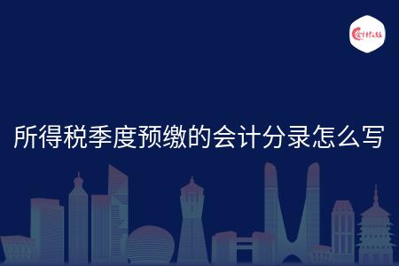 _wz_imgs_32716cf6089ddfb1823cdc1ce2fc01de