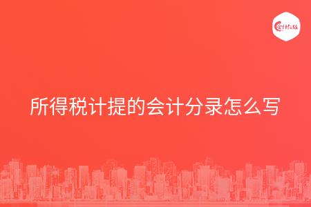 _wz_imgs_2212c6b9d6729b1b5480f84b747a2ff1