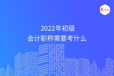 _wz_imgs_940e08b57151a371aeb64363b2caf95b