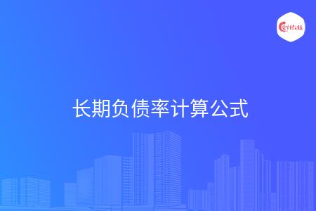 _wz_imgs_51cd40d914f6fd0cf288b5b2bd0038d5