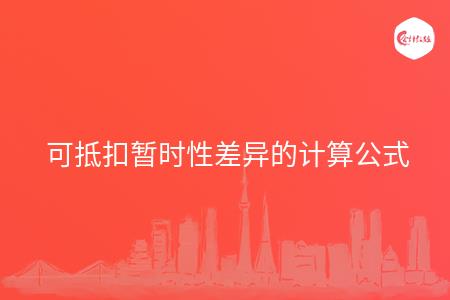 _wz_imgs_eafc06408ac37de7e2464189997e6380