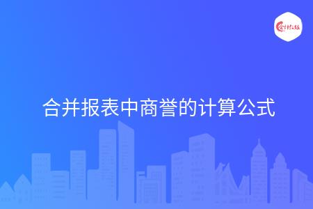 _wz_imgs_c555b0796895e47204ae94b345644d4e