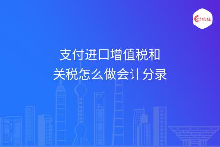 _wz_imgs_3154f536cfbe494df09ec5f603af64c9 (1)