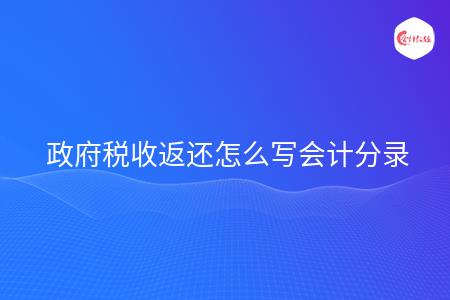 _wz_imgs_0ae4a4adf700d612d42f575a6fe60236