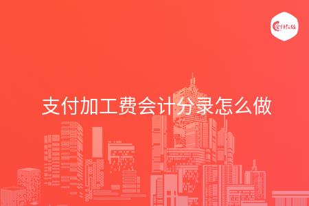 _wz_imgs_2d86b83849b3b3c48f4b7b969fec4173