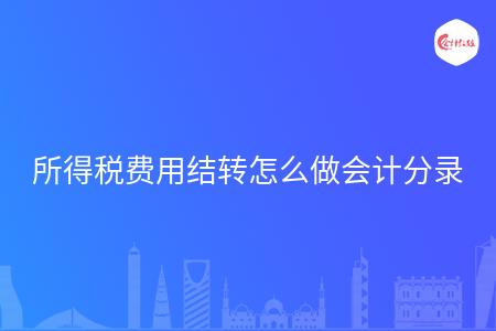 _wz_imgs_541ec7288c1e8bc6d695dd460ed671b4